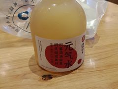 -炖物24章·顺时轻养茶(黄龙店)