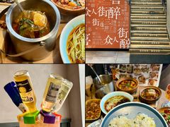 -街角等你.大连海鲜烧烤(西安路店)