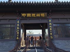 -赵州桥景区