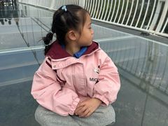 -盈香心动乐园