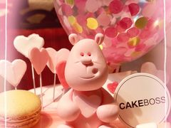 -CAKE BOSS 蛋糕老板(北京世纪金源购物中心)