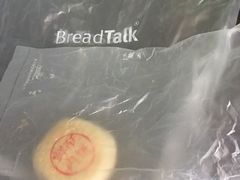 -BreadTalk面包新语(长寿路地铁站店)