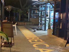 -蚝滑蒜(观音桥天天尚街直营店)