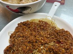 -曾仔竹升面