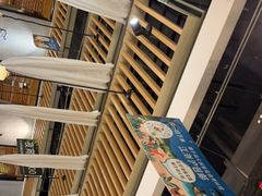 大堂-狐狸爱上椰子鸡(滨江星光大道店)