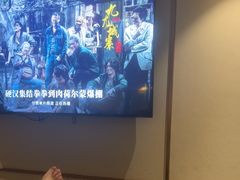 -良子足浴(湖滨店)