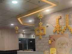 -真功夫(大德路店)