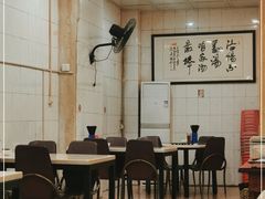 大堂-正宗刘记不翻汤(和园店)