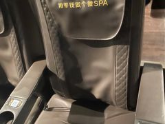 -CGV影城(梅江ScreenX店)