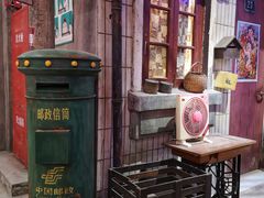-CITY MART城市集市·里弄(北外滩来福士广场店)