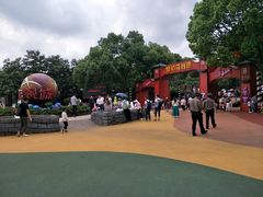 -横店影视城梦幻谷园区