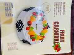 -老鼎丰(乐松购物广场店)