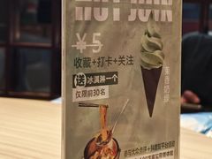 -街角等你.大连海鲜烧烤(西安路店)