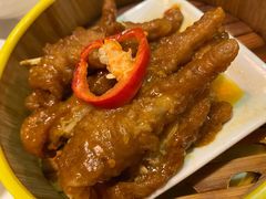 招牌蒸凤爪-禄興記香港大排档(歌斐中心店)