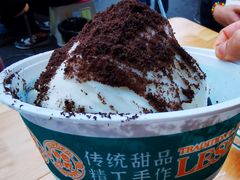 -鞠婆婆•绵绵冰•凉糕•手工冰粉(苏稽一店)