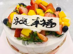 -卡漫莫尼蛋糕(徐汇店)