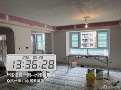 -恒彩家装·品质整装(集团店)