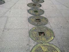 -磐安十八涡风景区