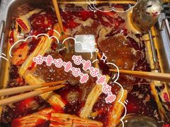 -海底捞火锅(吾悦广场店)