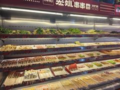-宏姐串串香(宏伟路店)