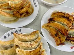 -劈柴院锅贴(沈阳路店)