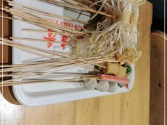 -袁记串串香(西安路店)