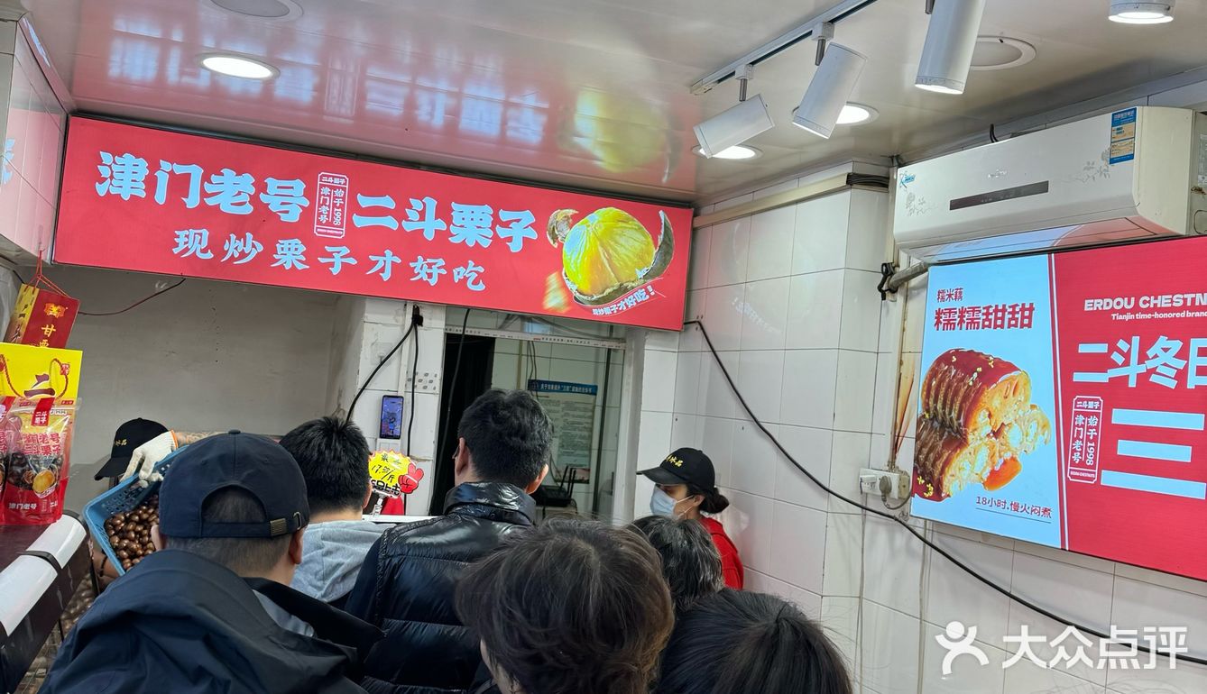 西湖道zui火的就是这里了吧❓❗️