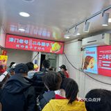 西湖道zui火的就是这里了吧❓❗️