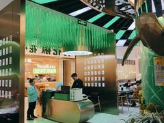 -青花椒花椒鱼(合生汇店)