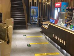 -银河雨网吧