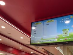 -塔斯汀中国汉堡(嘉禾望岗地铁站店)