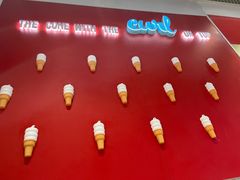 -DQ·蛋糕·冰淇淋(城南嘉园店)