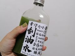 -椿风·养身茶饮(吉大店)