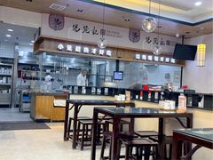 -锡笼记·无锡小笼(常熟万达店)