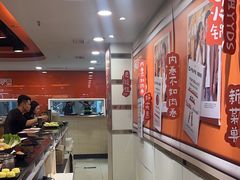 -呷哺呷哺(西单大悦城店)