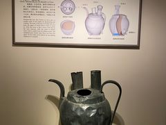 -中国茶叶博物馆(双峰馆区)