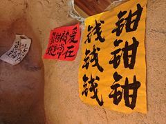 -涌煲记·蟹煲·砂锅海鲜·煲出宁波味(天一旗舰店)