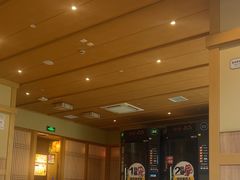 -极乐汤(川沙店)