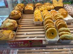 -味多美蛋糕(京旺家园店)