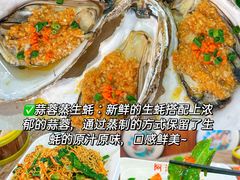 -三亚亚特兰蒂斯度假区