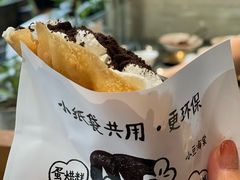 -小豆海棠(人民南路店)