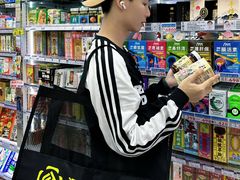 -官也街