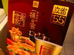 -麦当劳(西单明珠店)