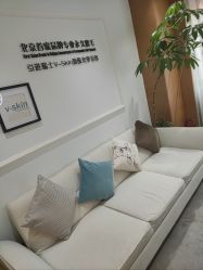 -HEYAN荷妍专业脱毛连锁机构