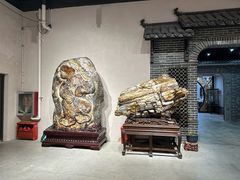 -游龙石文化科普馆