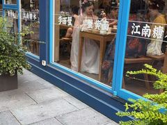 -李百蟹·江南蟹黄面·河景餐厅(夫子庙总店)