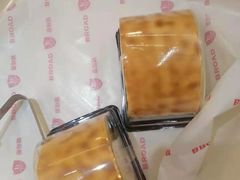 -BROAD面包路·欧式面包(龙湖时代C馆店)