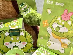 -楠火锅(昆山金鹰店)