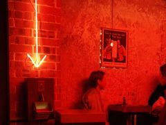-The Drinkery (瑞金店)