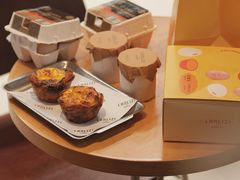 -LANLIZI BAKERY(COSMO店)